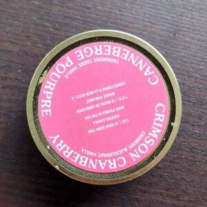 Urban Outfitters Cranberry Soy candle clean burn
